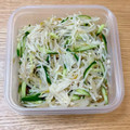 yuka119's cooksnap of when they made もやしとエノキとキュウリのナムル.