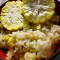 maruru-nn's cooksnap of when they made とうもろこしご飯.
