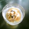 ちょきんぎょ's cooksnap of when they made ラムレーズンアイス。.