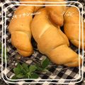 ♪キッチンmama's cooksnap of when they made 超簡単♡手ごねでolive塩パン☆.