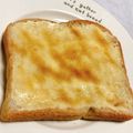 小さなおもち's cooksnap of when they made 絶対高カロリー☆笑 シュガーマヨトースト.