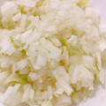 ☆hiroppy☆'s cooksnap of when they made 難しくない＊玉ねぎのみじん切りの方法.
