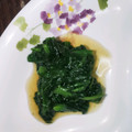 あしたは's cooksnap of when they made ほうれん草のおひたし.