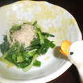 ちばと's cooksnap of when they made 簡単すぎるあさつきの和え物・・.