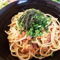 ゆるмαмα's cooksnap of when they made ◉ツナマヨ納豆スパゲティー◉.