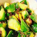 earth。's cooksnap of when they made やみつき✿胡瓜の梅昆布和え✿.
