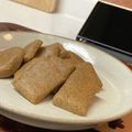 すずっぴ☆'s cooksnap of when they made きなこと蜂蜜だけ！きなこ棒？板きなこ！.