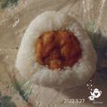beagleのライラ's cooksnap of when they made おにぎり（から揚げ）.