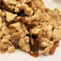 boobiibooo's cooksnap of when they made つくしの♬卵とじ.