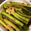 ☆Muuuco☆'s cooksnap of when they made かき菜とツナの炒め物.
