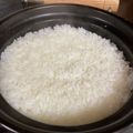 キッチンさな's cooksnap of when they made 土鍋ご飯（１合）.