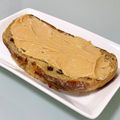 キンプリ's cooksnap of when they made 〖レーズンパンにピーナッツクリーム〗.