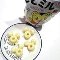 フレンチブルブル's cooksnap of when they made 離乳食に☆材料3つでレンジドーナツ.
