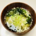 azbjbn's cooksnap of when they made 卵白のお味噌汁.