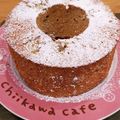 9mmbear's cooksnap of when they made たっぷりバナナのシフォンケーキ〃.