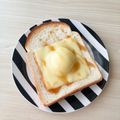 しまりすらいふ。's cooksnap of when they made 固まったハチミツの溶かし方 簡単！.