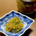 みっきいえっぐ's cooksnap of when they made ほろ苦さがクセになる♡ふきのとう味噌.