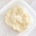 クック6U7INU☆'s cooksnap of when they made 初めての　簡単パン粥　.