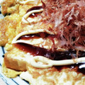 まぶたん's cooksnap of when they made たまごと厚揚げだけ！お好み焼き風.