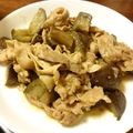 ふう太＆しゃあ's cooksnap of when they made 簡単！お弁当にナスと豚肉の味噌だれ炒め.