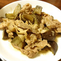 ふう太＆しゃあ's cooksnap of when they made 簡単！お弁当にナスと豚肉の味噌だれ炒め.