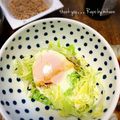 GoGo島みかん's cooksnap of when they made キャベツの巣ごもり✿お好み焼き風味♪.