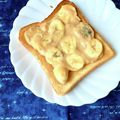 ふたごゆき's cooksnap of when they made カフェ風☆キャラメルバナナトースト.
