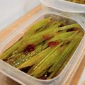 ♡礼♡'s cooksnap of when they made 春の香り♪緑鮮やか！簡単☆葉牛蒡きんぴら.