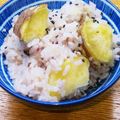 プルンバゴ's cooksnap of when they made 雑穀米でさつまいもご飯.