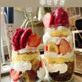 はいぢ☆'s cooksnap of when they made 卵・乳製品不使用☆酒粕のラズベリーアイス.