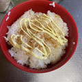♥みぃさん♥'s cooksnap of when they made サビ抜き☆ずぼら飯×だしマヨご飯.