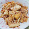 papepo☆'s cooksnap of when they made シーチキンとたけのこの中華炒め.