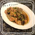 ♪キッチンmama's cooksnap of when they made 鶏肉と茄子の治部煮【改訂版】.