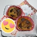 ﾘｹｼﾞｮまゆゆ★'s cooksnap of when they made みんな大好き☆チョコバナナカップケーキ.