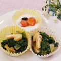 クックHG9V8Y☆'s cooksnap of when they made おいしいわけぎのぬた♡シメサバ、揚げいり.