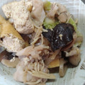 ひっこ's cooksnap of when they made 白菜と厚揚げのほったらかし鍋.