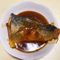 ヤマモ。's cooksnap of when they made ゆりさんが炊いたとよ！サバ味噌煮！.
