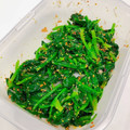 ねこジロ's cooksnap of when they made ほうれん草のマスタード和え.