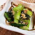 Halcandy51's cooksnap of when they made 小松菜とツナの塩昆布炒め.