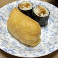 たまごまよまよ's cooksnap of when they made すし飯(すし酢2.5合).