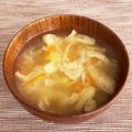 トモ２'s cooksnap of when they made 味噌汁に♪我が家の煮干だしの取り方！.