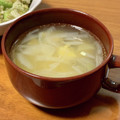 まなポコ's cooksnap of when they made 簡単！卵とエリンギのやさしいスープ.