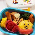 クック甘党。's cooksnap of when they made 簡単♪コロコロプーさん♡キャラ弁.