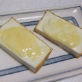 きらり流れ星's cooksnap of when they made 絹厚揚げのチーズ焼き.