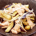 あーこ姐's cooksnap of when they made 蒸しナスと鶏ささみの中華風サラダ.