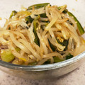 ごめっきー's cooksnap of when they made もやしと小松菜の無限ナムル ＊作り置き＊.