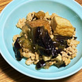 クックE99HSB☆'s cooksnap of when they made 茄子と厚揚げの肉味噌炒め.