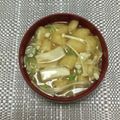 おはなすき's cooksnap of when they made エリンギ 榎 油揚げ ねぎの味噌汁^^.