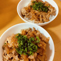 pepemoon's cooksnap of when they made 簡単♪甘辛玉ねぎだれのこんがり豚丼.