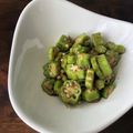栗丸うさぎ's cooksnap of when they made オクラのおかか和え.